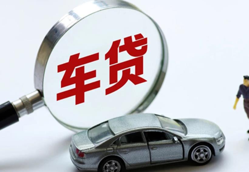广州荔湾区2空放贷款|私人借款|广州荔湾区2生意贷款